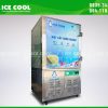 Máy cấp đông nhanh kem 16 khay tại Nha Trang